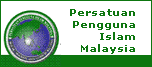 Persatuan Pengguna Islam Malaysia